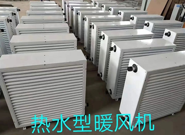 暖風(fēng)機